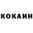 Амфетамин VHQ Ramik Bikcurin