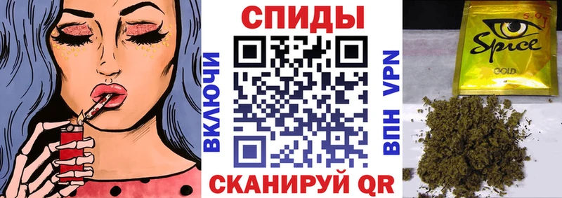 Бутират жидкий экстази Анжеро-Судженск