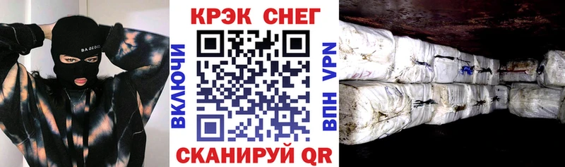 COCAIN VHQ  мориарти как зайти  кракен как зайти  Анжеро-Судженск  как найти наркотики 