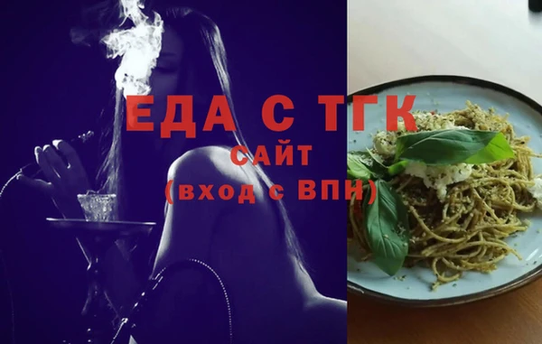 гидропоника Алексеевка