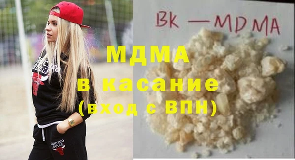 каннабис Алзамай