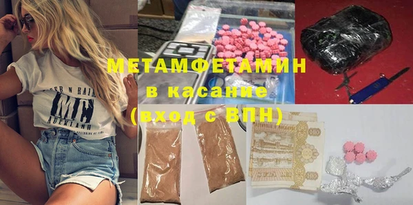 гидропоника Алексеевка