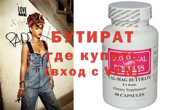 гидропоника Алексеевка