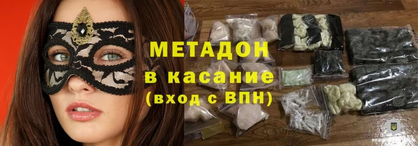 гидропоника Алексеевка