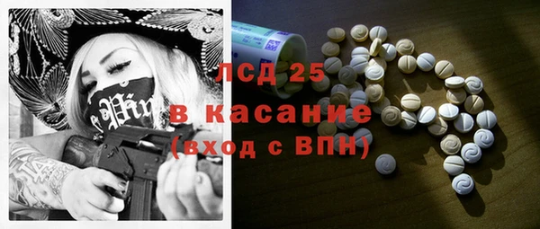 гидропоника Алексеевка