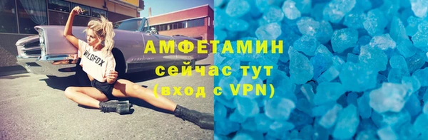 гидропоника Алексеевка