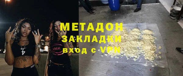 стаф Алексин