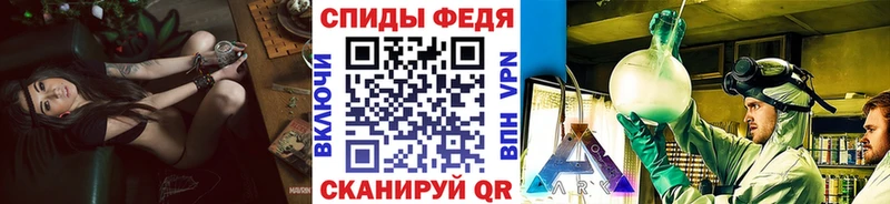 Первитин Methamphetamine Анжеро-Судженск