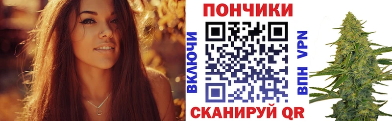 ОМГ ОМГ как войти  Анжеро-Судженск  Марихуана ГИДРОПОН 
